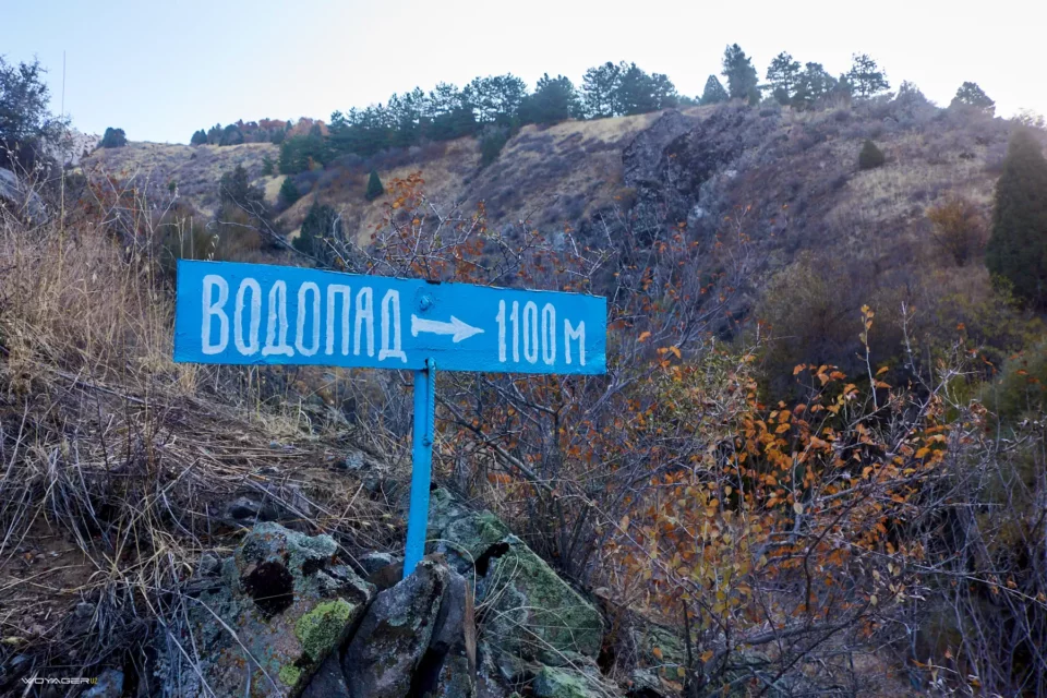 Сукок: поход к гроту 5 dsc08680 | woyager